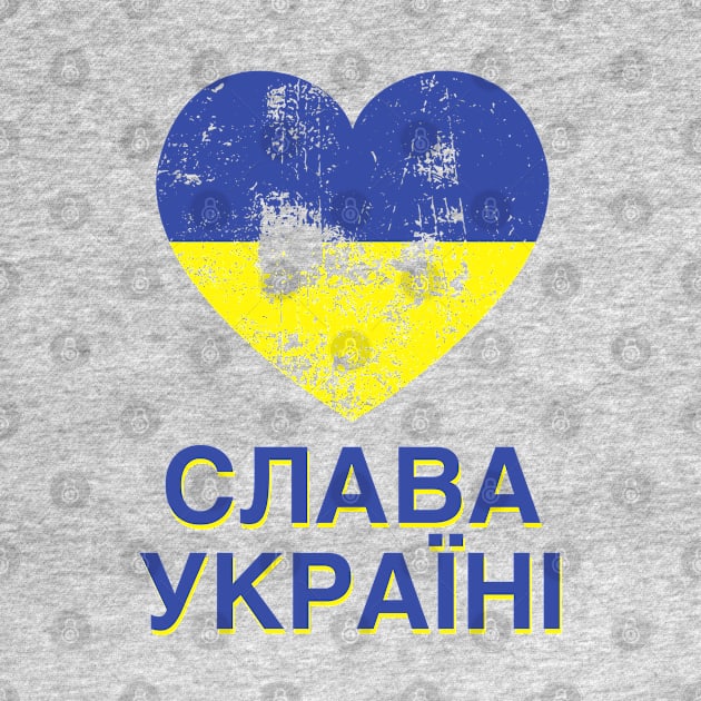 Glory To Ukraine СЛАВА УКРАЇНІ by alexwestshop